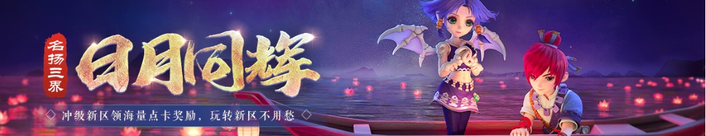 共享单车电路